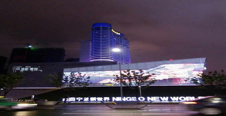 寧波新世界5號，6號地塊項目